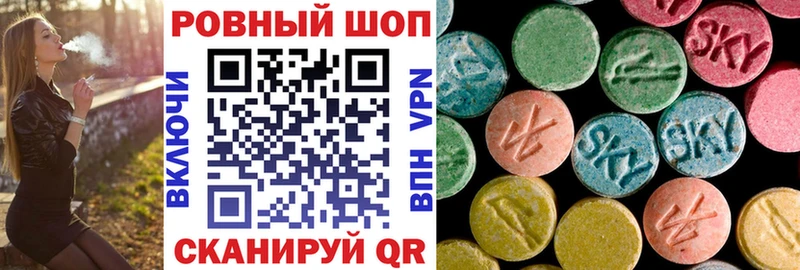 Купить Костерёво КОКАИН Меф Конопля
