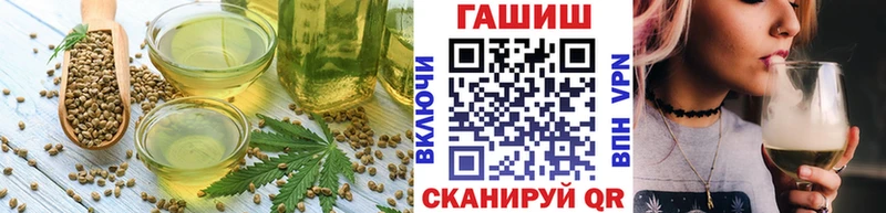 Canna-Cookies марихуана  где можно купить наркотик  Костерёво 