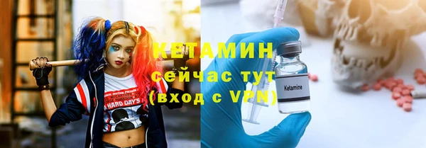 марки lsd Покровск
