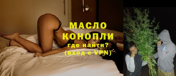 MDMA Premium VHQ Покров