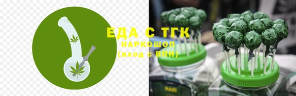 ГАЛЛЮЦИНОГЕННЫЕ ГРИБЫ Ростов