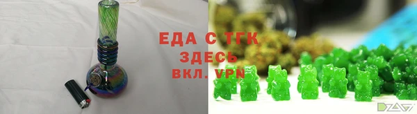 прущая мука Белоозёрский