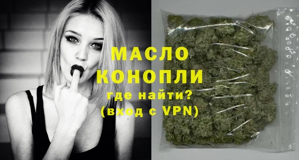 MDMA Premium VHQ Покров
