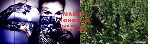 MESCALINE Беломорск