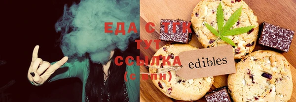 прущая мука Белоозёрский