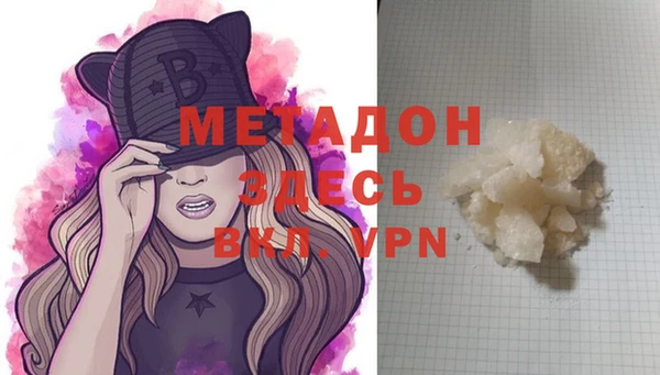 прущая мука Белоозёрский