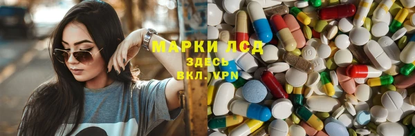прущая мука Белоозёрский