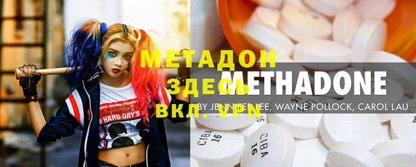 прущая мука Белоозёрский