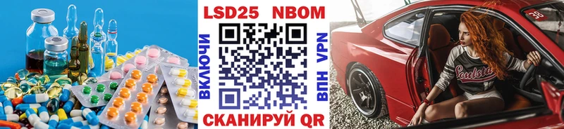 ЛСД экстази кислота  hydra ONION  Костерёво 