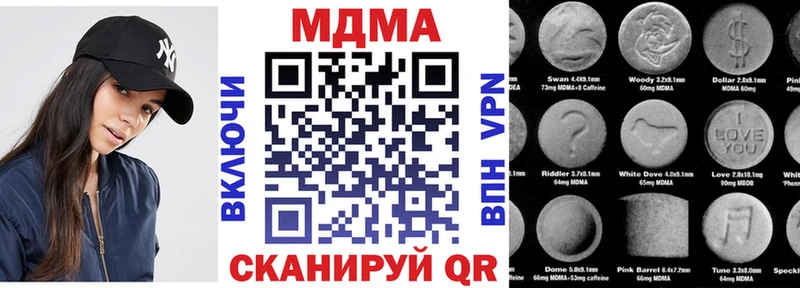 MDMA crystal  mega   Костерёво  как найти закладки 