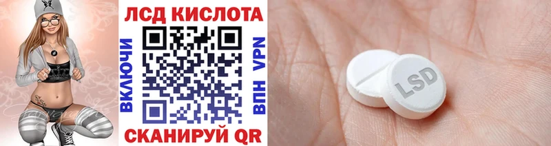 Марки 25I-NBOMe 1,8мг  мориарти наркотические препараты  Костерёво 