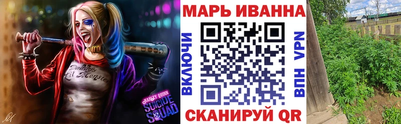 Шишки марихуана LSD WEED  как найти наркотики  Костерёво 